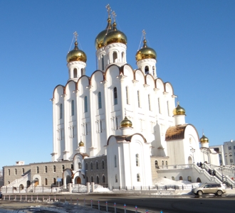 Увеличить фото