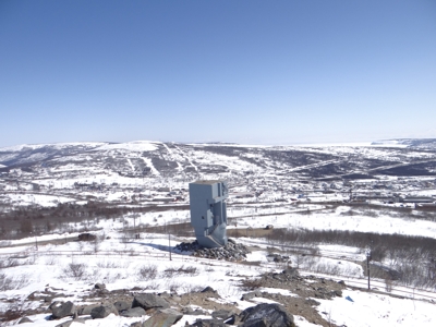 Увеличить фото